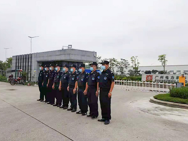 廣州電力機車有限公司保安服務