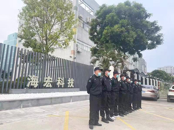 ?上海保安員要不斷提升防衛風險意識